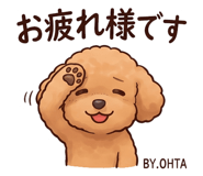 844138474