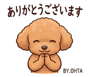 844138475