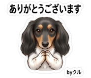 844138499