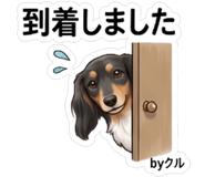 844138515