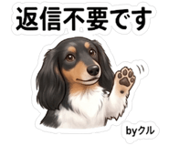 844138517