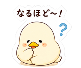844138629