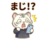 844138824