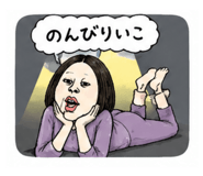 844138900