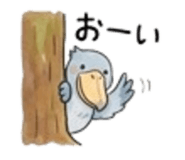 844138912