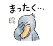 844138913