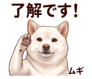 844138932