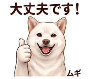 844138936