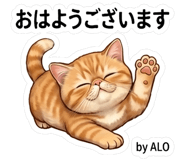 844138977