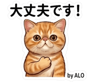 844138984