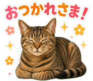 844138995