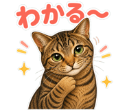 844139006