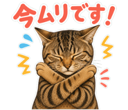844139008