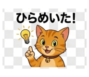 844139068