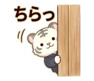 844139152