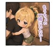 844139315