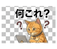 844139355