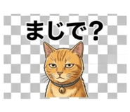 844139358