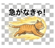 844139363