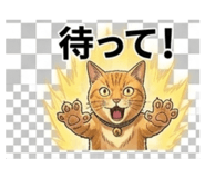 844139365