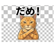 844139367