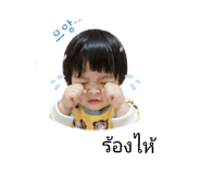 844139501