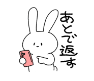 844139538