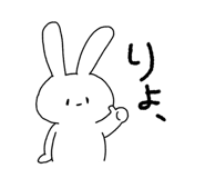 844139540