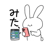 844139541