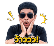 844139772