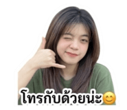 844139863