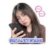 844139878