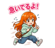 844140105