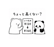 844140168