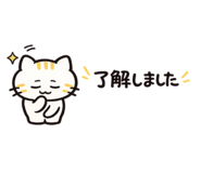 844140282