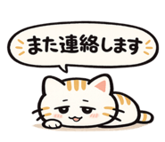 844140296