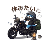 844140359