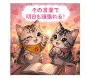 844140433