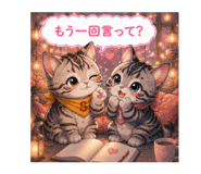844140437
