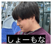 844140457