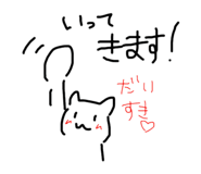 844140668