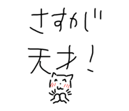 844140676