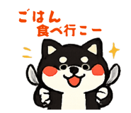 844140717