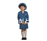 844140742