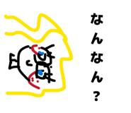 844140760