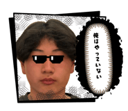 844140899