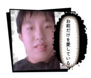 844140918