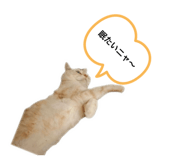 844140992