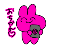 844140994