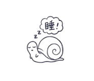 844141165